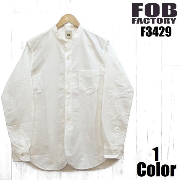 FOBファクトリー オックスフォードバンドカラーシャツ FOB FACTORY EASY NAVY ...