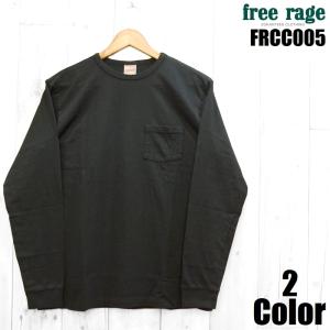 フリーレイジ リサイクルコットンポケットロンＴ FREE RAGE EASY NAVY 長袖 無地 国産 日本製 FRCC005 メンズ アメカジ 送料無料｜easy-navy