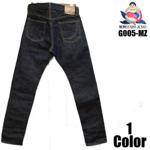 桃太郎ジーンズ 14.7oz銅丹ナローテーパード MOMOTARO JEANS EASY NAVY ...