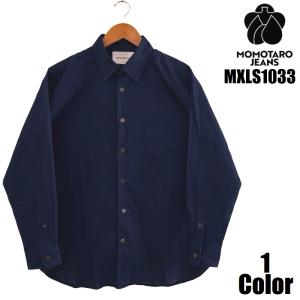 桃太郎ジーンズ（MOMOTARO JEANS） インディゴ染色 ドビー モッズ