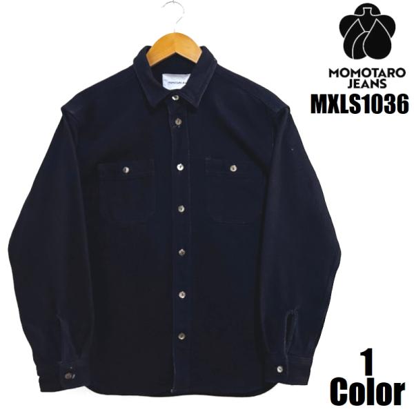 桃太郎ジーンズ インディゴドビーシャツ MOMOTARO JEANS EASY NAVY MXLS1...