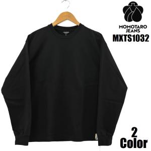 EASY NAVY ヤフーショッピング店 - その他｜Yahoo!ショッピング