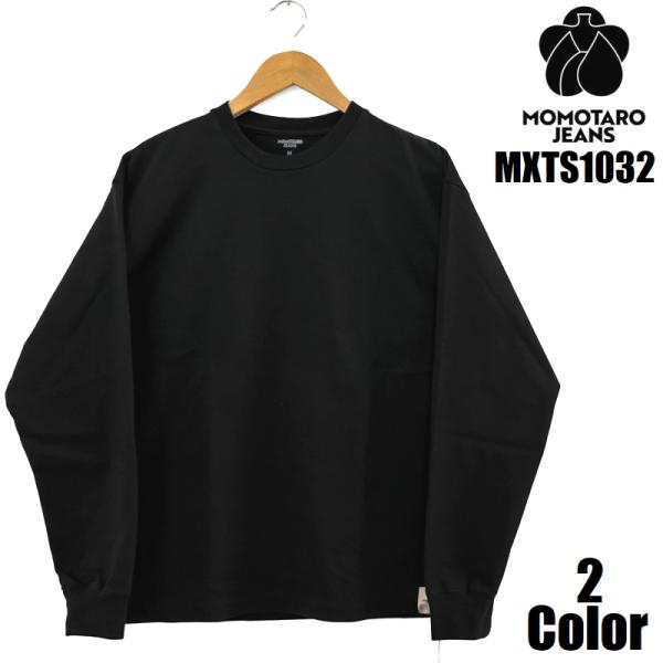 桃太郎ジーンズ ヘビーオンスロンT MOMOTARO JEANS EASY NAVY MXTS103...