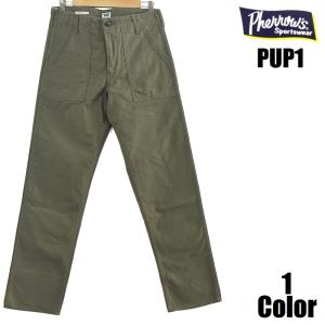 Pherrow's（フェローズ） カモフラベイカーパンツ Pherrow's EASY NAVY