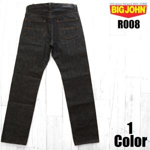 Big John（ビッグジョン） 'RARE'リジットスリムジーンズ BIG JOHN