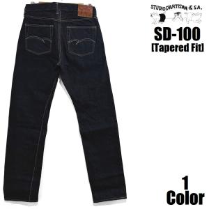 Pherrow's（フェローズ） '451'スターチドウォッシュルーズストレート