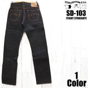 桃太郎ジーンズ（MOMOTARO JEANS） [100本限定生産]桃太郎ジーンズ