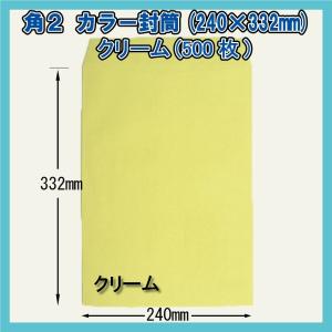 本銀消粉 2枚セット 4903180102839-co.jpg
