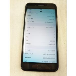 中古 Simフリー Iphone7 Simフリー Plus 256gb マットブラック 黒 格安sim対応 格安sim対応 Mvno対応 Mvno対応 判定 ドコモ Au ソフトバンク対応 Simロック解除済み 001p005 プロテクション