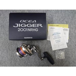 @【未使用品】 訳あり シマノ 17 オシアジガー 2001NRHG 両軸リール OCEA JIGGER (左)｜easy-style2007