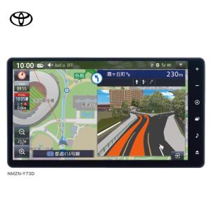 @【新品】 トヨタ純正 9インチ ベーシックナビ NMZN-Y73D カーナビ本体 + GPS・地デ...