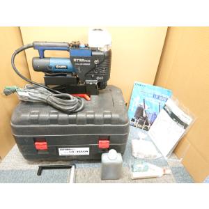@【未使用品】 日東工器 アトラエース LO-3550A 携帯式磁気応用穴あけ機｜easy-style2007