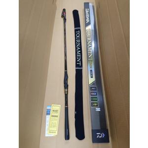 DAIWA（釣り） 【目玉商品】ダイワ 20 トーナメント磯 AGS 競技