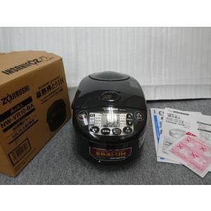 象印 炊飯ジャー用内釜 B412-6B(1個) 象印 ZOJIRUSHI IH炊飯ジャー用内釜 B412-6B : ライフマーケット