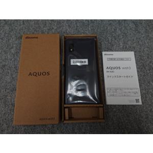 SHARP AQUOS wish2 チャコール A204SH + おまけ Amazon | SIMフリー Ymobile AQUOS wish2 A204SH チャコール