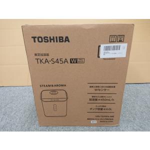 【しょう】象印スチーム加湿器　EE-DE50-HA グレー　3台 楽天市場】象印 ZOJIRUSHI スチーム式加湿器 水タンク一体型 13