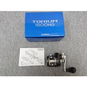 シマノ　トリウム（TORIUM）　2000PG Baitcasting Reel 20 TORIUM 2000PG Right 4.6:1 Fishing Reel IN BOX
