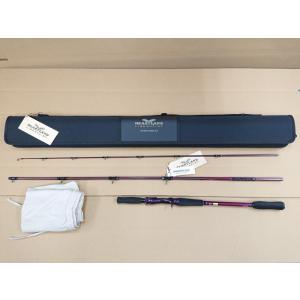 Megabass（メガバス） デストロイヤー F3-610XS ロングディスタンス