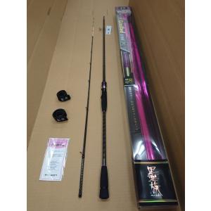 カンジインターナショナル ST-metal SP706H ファイヤーティップ 釣り