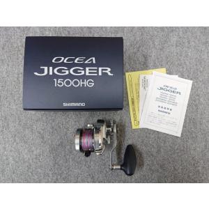 20トリウム 1500HG 右ハンドル シマノ : 東海つり具Y支店 - 通販