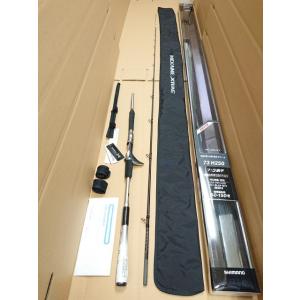 @【未使用品】 シマノ ミッドゲーム エクスチューン 73 H250/RIGHT 船竿 ロッド MI...