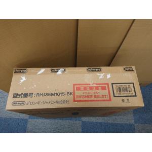 @【未使用品】 デロンギ RHJ35M1015...の詳細画像5
