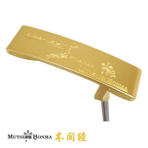 @【未使用品】 訳あり  ムツミホンマ MH282P ゴールド 24金メッキ パター 34インチ M...
