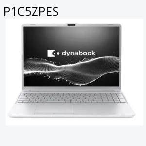 @【未使用品】dynabook C5 P1C5ZPES アッシュシルバー (16型/Core i3 1305U/16GBメモリ/SSD256GB/Win11Home/Microsoft Office2024)ノートパソコン ダイナブック