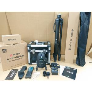 @【未使用品】 訳あり VOICE フルライン グリーンレーザー墨出し器 Model-G8 (受光器 Model-GJ 、エレベーター三脚 Model-T付)｜easy-style2007