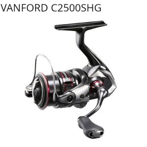 シマノ（SHIMANO） 21 コンプレックスXR (COMPLEX XR) 2500F6 HG
