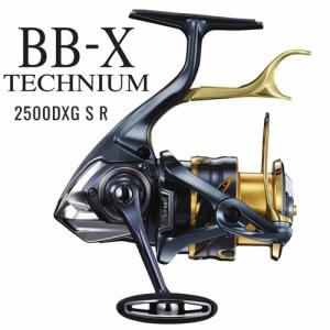 シマノ 21 BB-X TECHNIUM 2500DXXG S 左ハンドル 釣り具