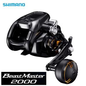 シマノ（SHIMANO） 電動リール 20 ビーストマスター MD 3000 : つり具