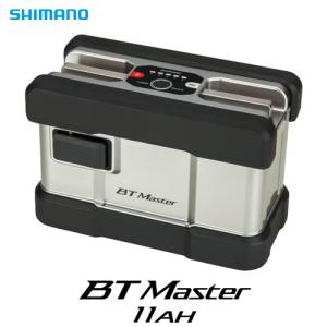 シマノ 22 BTマスター 11AH 釣り具 電動リール用 バッテリー BT Master ビートマスター｜プロテクション