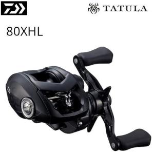 DAIWA（ダイワ） タトゥーラ TW 80XH : フィッシング相模屋Yahoo!店