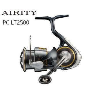 ダイワ　23エアリティPCLT2500 DAIWA（ダイワ） 23 エアリティ PC LT2500-H 送料無料 : ますびと商店
