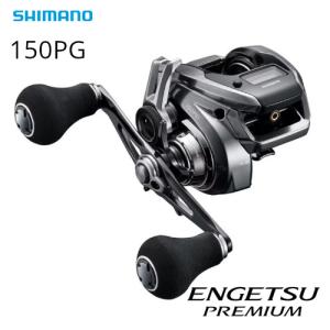 シマノ ナスキー シマノ（SHIMANO） 04323 21 ナスキー 4000XG (043238) スピニング