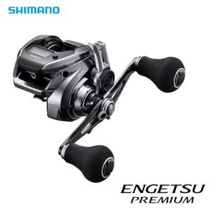 【美品】シマノ16 炎月 ENGETSU 101HG 左ハンドル シマノ（SHIMANO） 23 炎月 エンゲツ プレミアム 151HG 左ハンドル