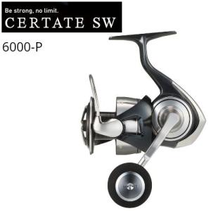 DAIWA（釣り） ダイワ 23ソルティガ 6000-H【2023年新製品