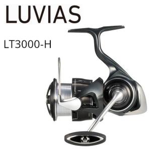 シマノ（SHIMANO） 19 ヴァンキッシュ C3000 XG / スピニングリール
