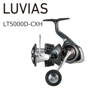 DAIWA（ダイワ） 24 セルテート LT5000D-CXH スピニングリール 2024年
