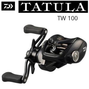 DAIWA（ダイワ） 24 タトゥーラ TW 100H 送料無料 : ますびと商店