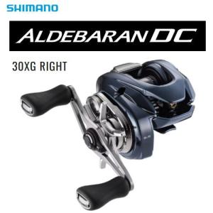 シマノ 25 ステラ SW 14000XG スピニングリール - 最安値・価格比較