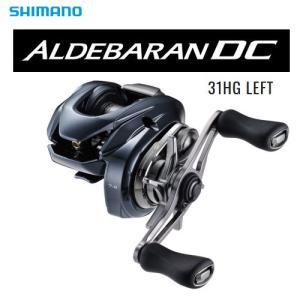 シマノ 25 アルデバラン DC 31XG LEFT 釣り ベイトリール - 最安値