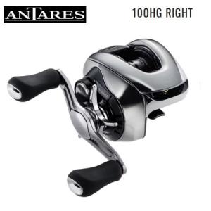 シマノ（SHIMANO） 21 アンタレスDC HG RIGHT 右巻 04262 (042620) 両