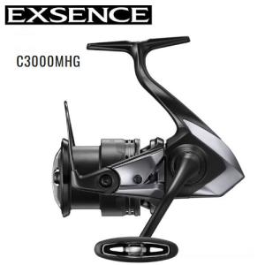 シマノ 21 コンプレックス XR 2500 F6 スピニングリール - 最安値