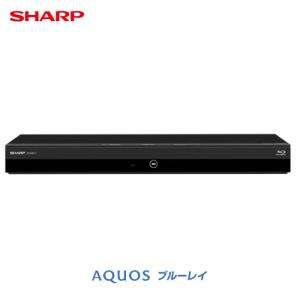 新品　未開封SHARP ブルーレイレコーダー 2B-C10EW1 1TB シャープ AQUOSブルーレイ 2B-C10EW1 [ブラック] 価格比較