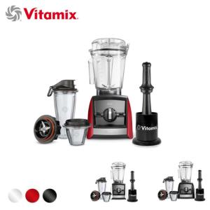 バイタミックス Vitamix A2500i S ブレンダー ミキサー