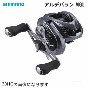 シマノ シマノ 16アルデバラン BFS XG RIGHT 右ハンドル ベイト シマノ シマノ 16アルデバラン BFS XG RIGHT 右ハンドル ベイト