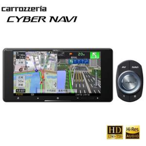 楽ナビ (ディスプレイ品) カロッツェリア AVIC-RQ720 9V型HD/TV/DVD/CD