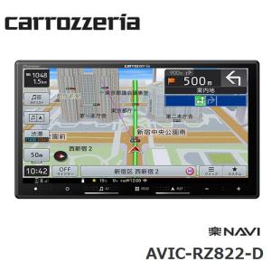 楽ナビ AVIC-RW821-D 2024年モデル 新品 Pioneer カーナビ 7インチ